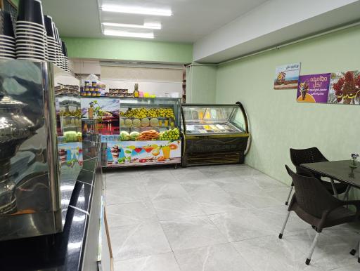 عکس رویال ویتامینه نخل