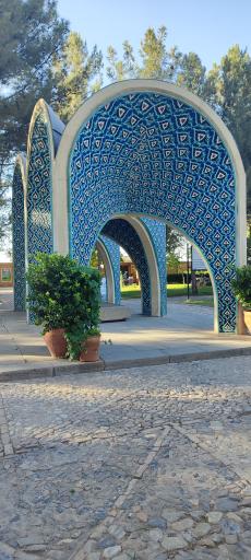 عکس آرامگاه کمال الملک