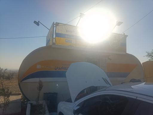 عکس پایگاه امدادی ایران خودرو گرمدره