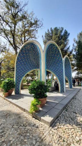 عکس آرامگاه کمال الملک