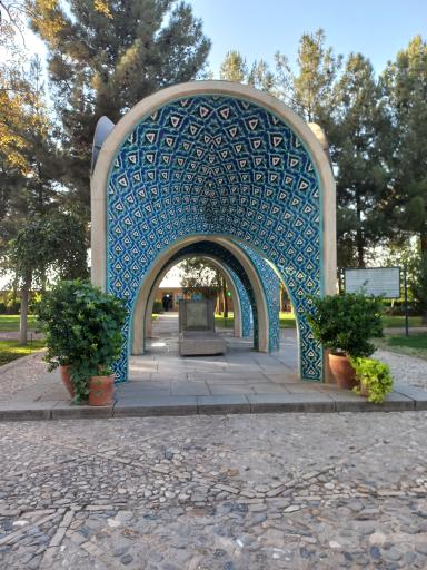 عکس آرامگاه کمال الملک