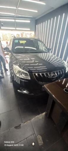 کارشناسی و تشخیص رنگ خودرو طلایی