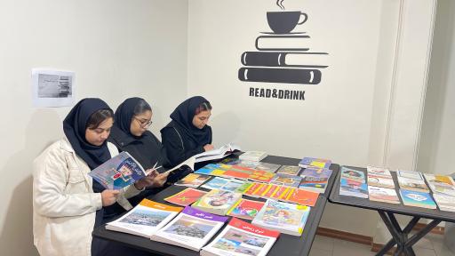 دبيرستان غير دولتى دخترانه دانشيار