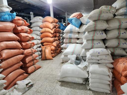 عکس برنج شالیکوبی گنجینه سفید