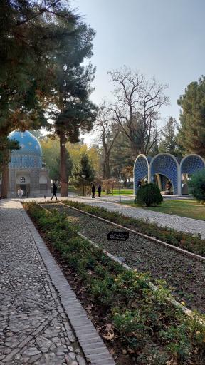 عکس آرامگاه کمال الملک