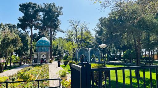 عکس آرامگاه کمال الملک
