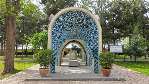 عکس آرامگاه کمال الملک