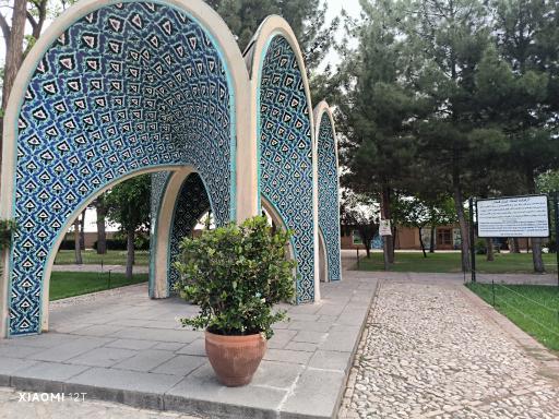 عکس آرامگاه کمال الملک