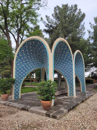 عکس آرامگاه کمال الملک