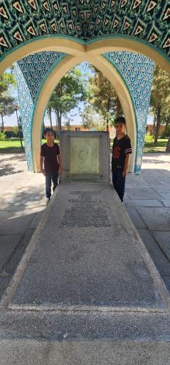 عکس آرامگاه کمال الملک