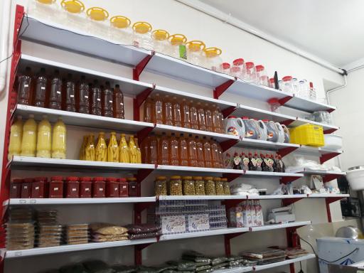 سبزیجات آماده مادر