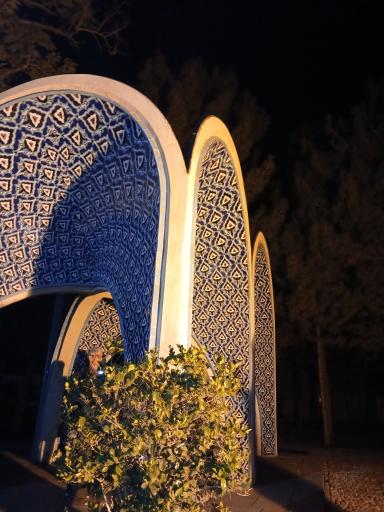 عکس آرامگاه کمال الملک