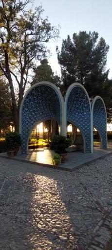 عکس آرامگاه کمال الملک
