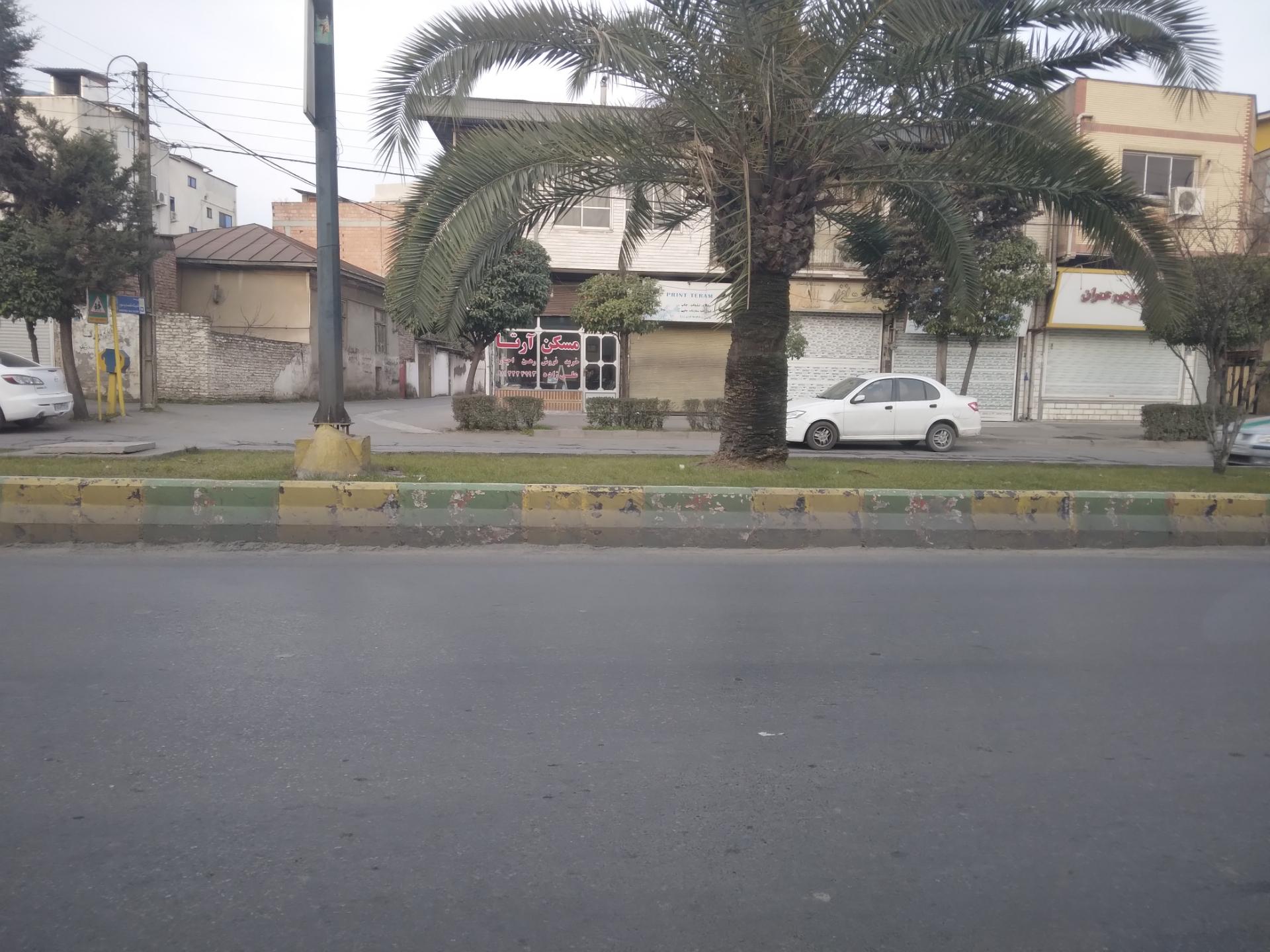 عکس مسکن آرتا