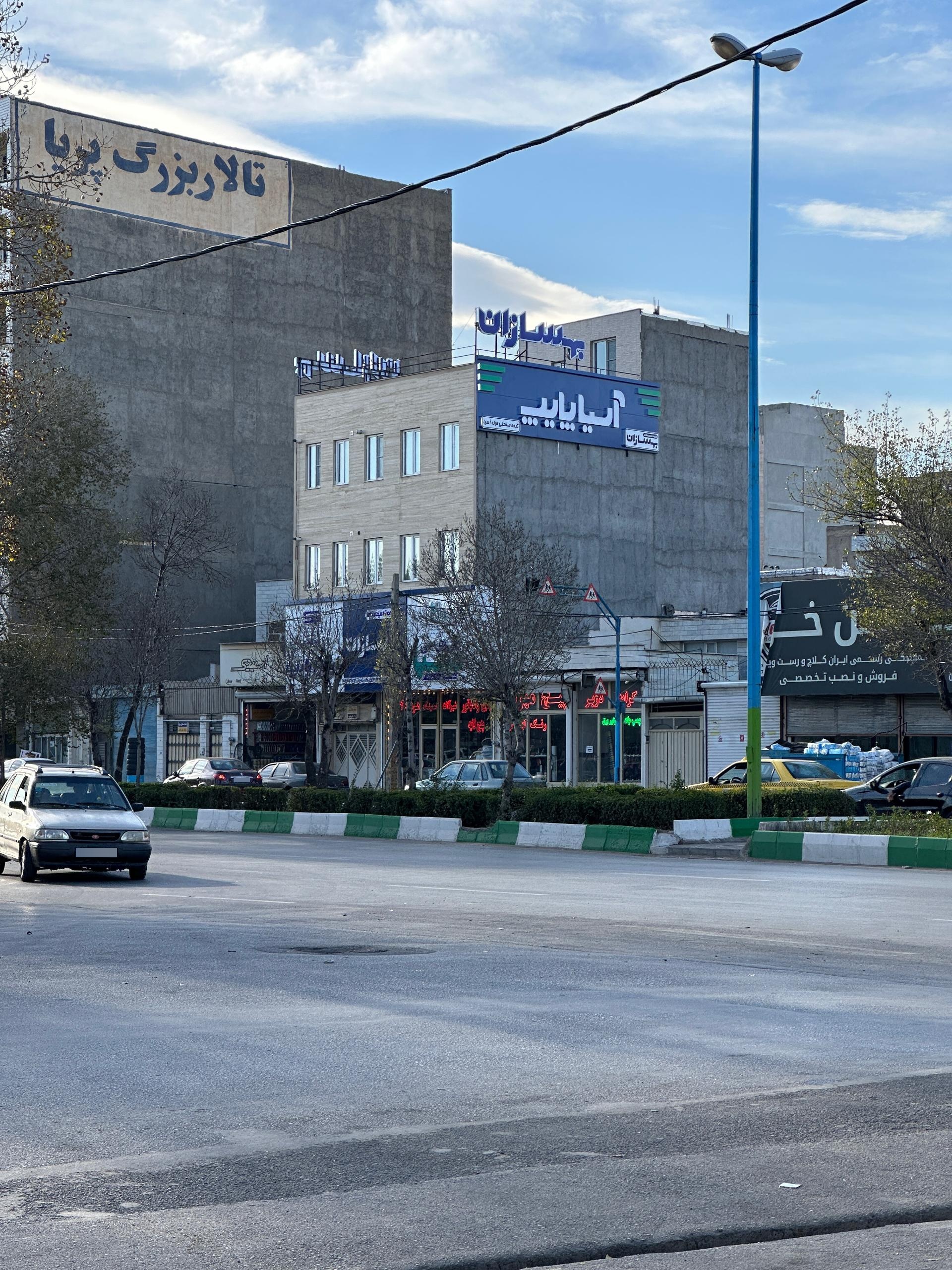 عکس گروه تاسیساتی بهسازان 