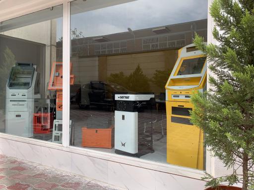 عکس شرکت پردازشگران فلز تیام