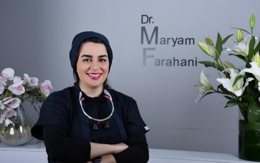 دکتر مریم فراهانی