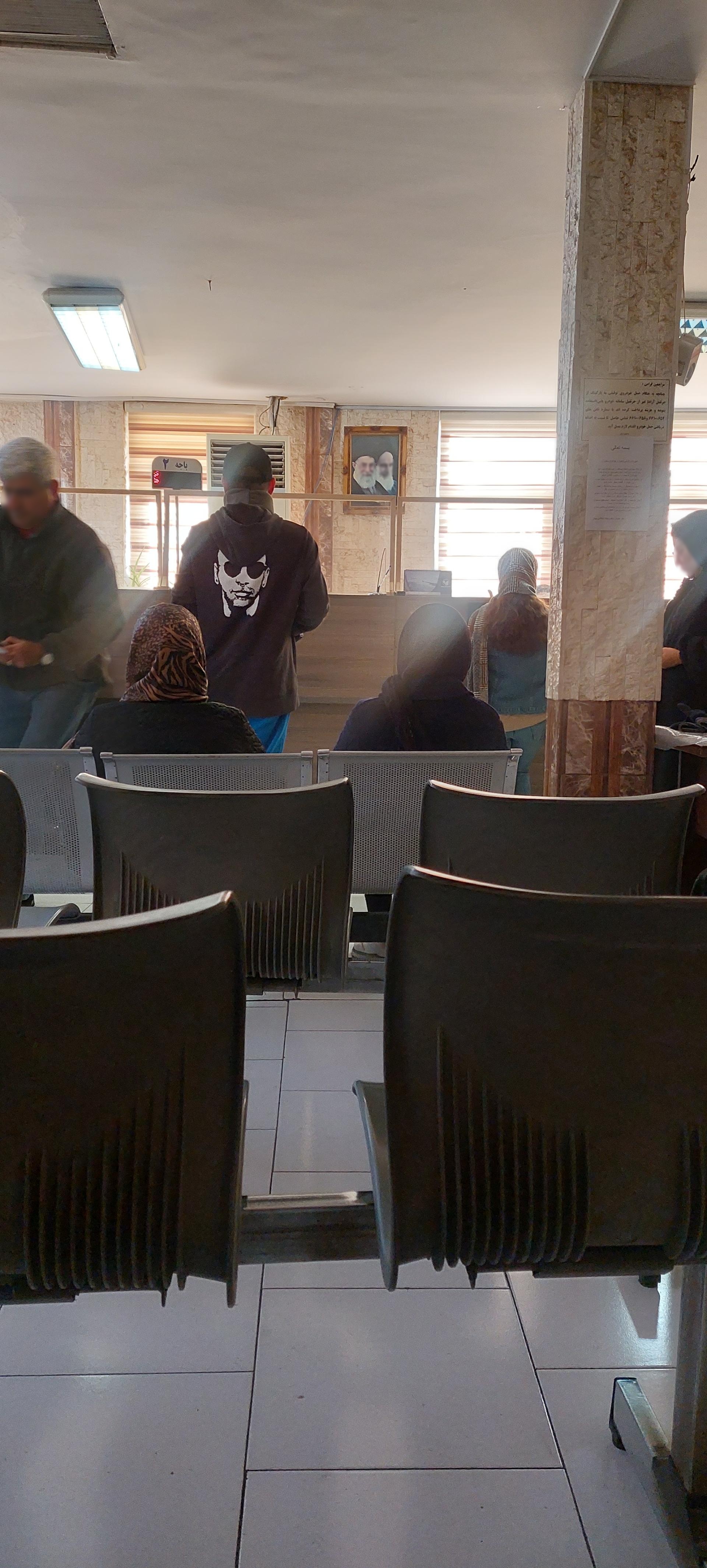 عکس دفتر خدمات الکترونیک انتظامی کد 211171