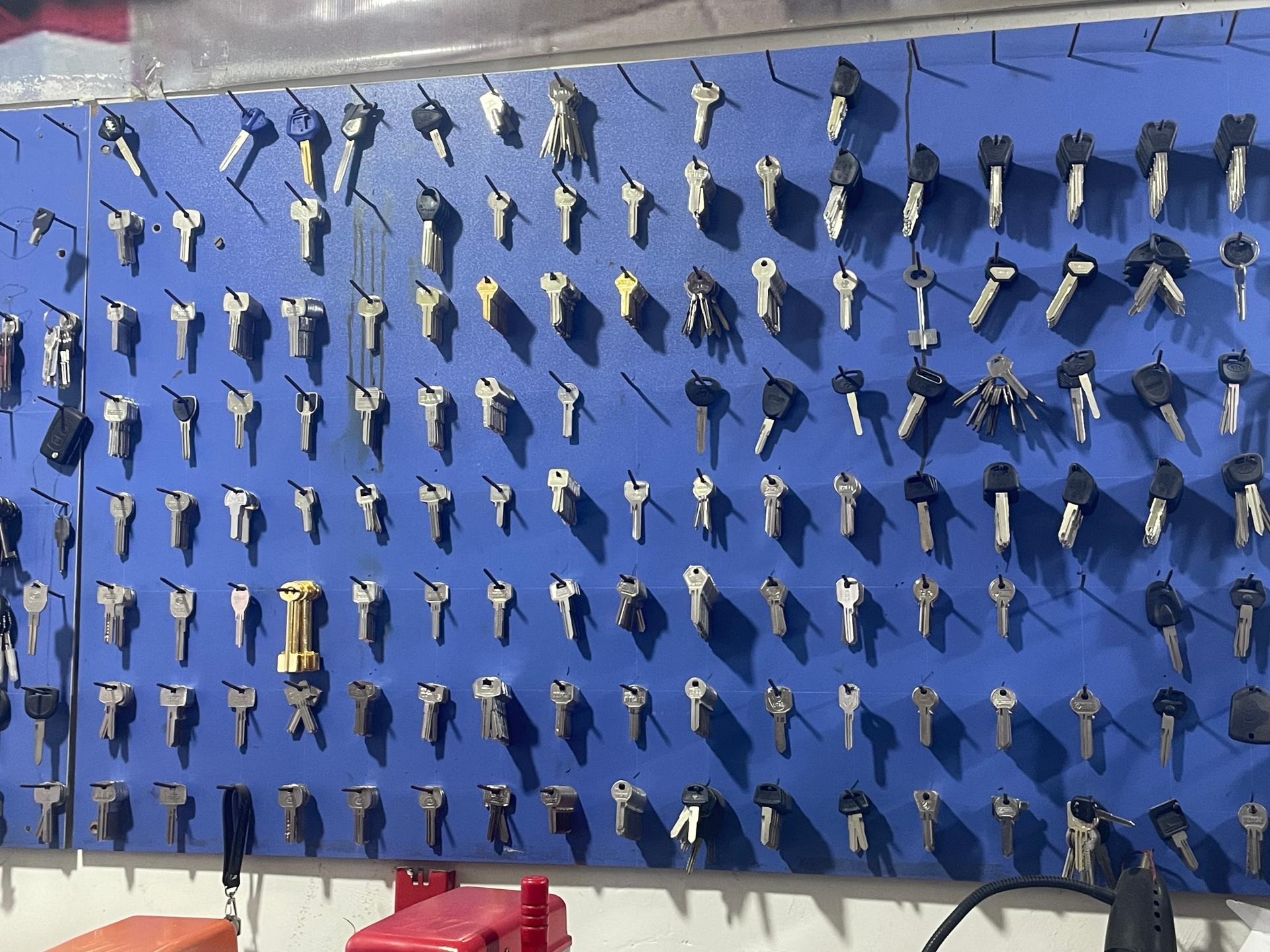 عکس کلیدسازی شکیب