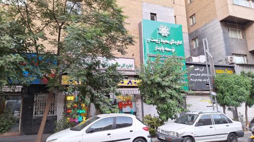 عکس تعمیر پکیج رضا پیری