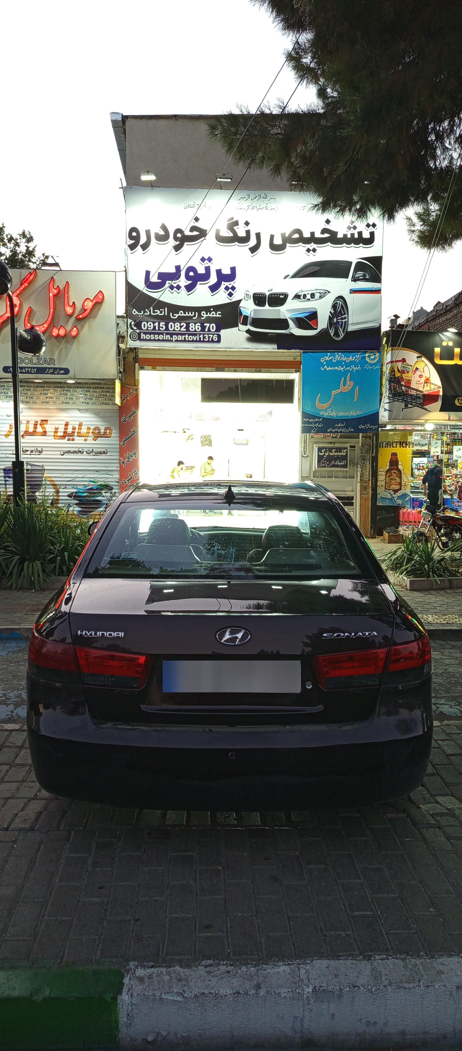 عکس کارشناسی رنگ خودرو پرتویی