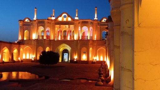 عکس باغ تاریخی فتح آباد