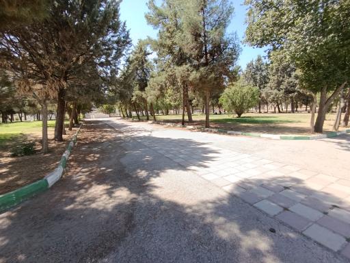 پارک امیر المومنین