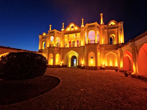 عکس باغ تاریخی فتح آباد