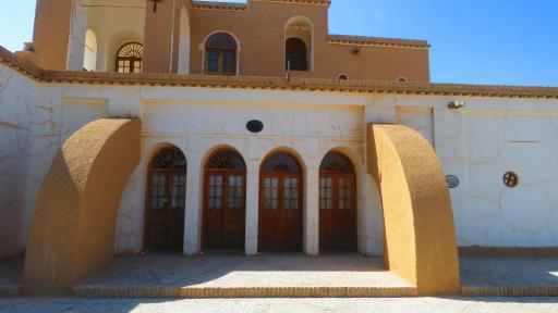 عکس باغ تاریخی فتح آباد