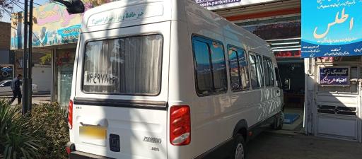 عکس کارشناسی رنگ خودرو پرتویی