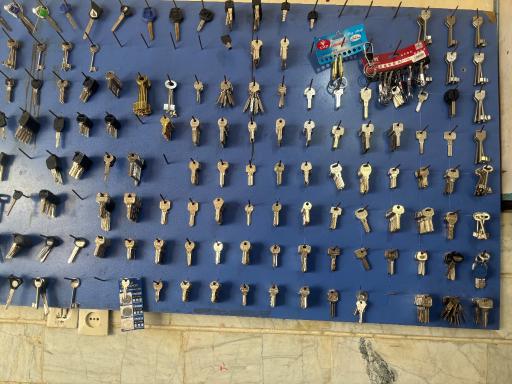 عکس کلیدسازی شکیب