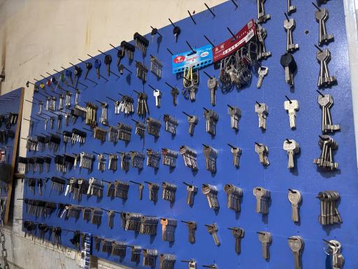 عکس کلیدسازی شکیب