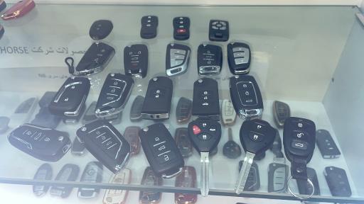 عکس کلیدسازی شکیب