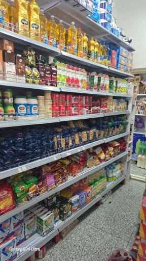 عکس هایپر خوانساری