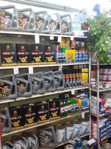 عکس لاستیک فروشی و اتو سرویس پورنعمتی