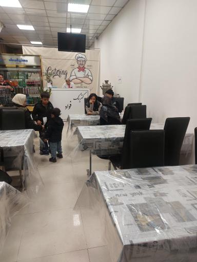 عکس آشپزخانه و کترینگ سید 