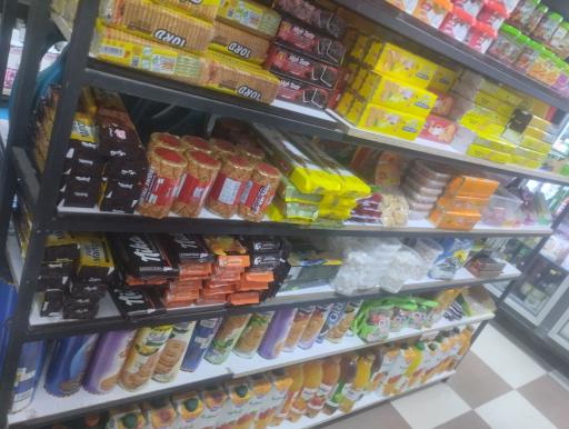 عکس فروشگاه شار