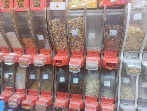 عکس فروشگاه شار