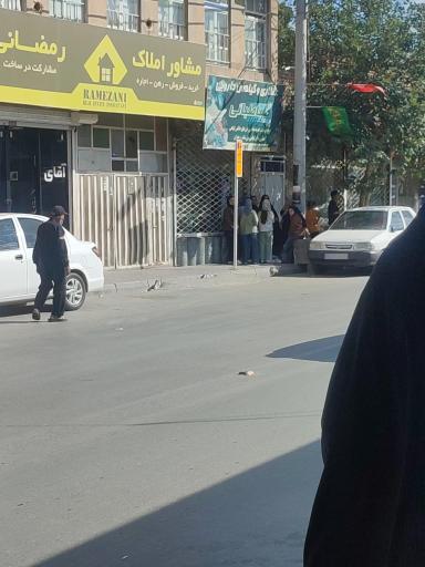 عکس  پورسینا 23