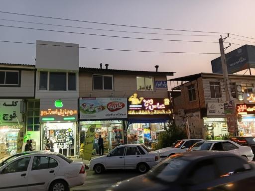 عکس عباس ویچ