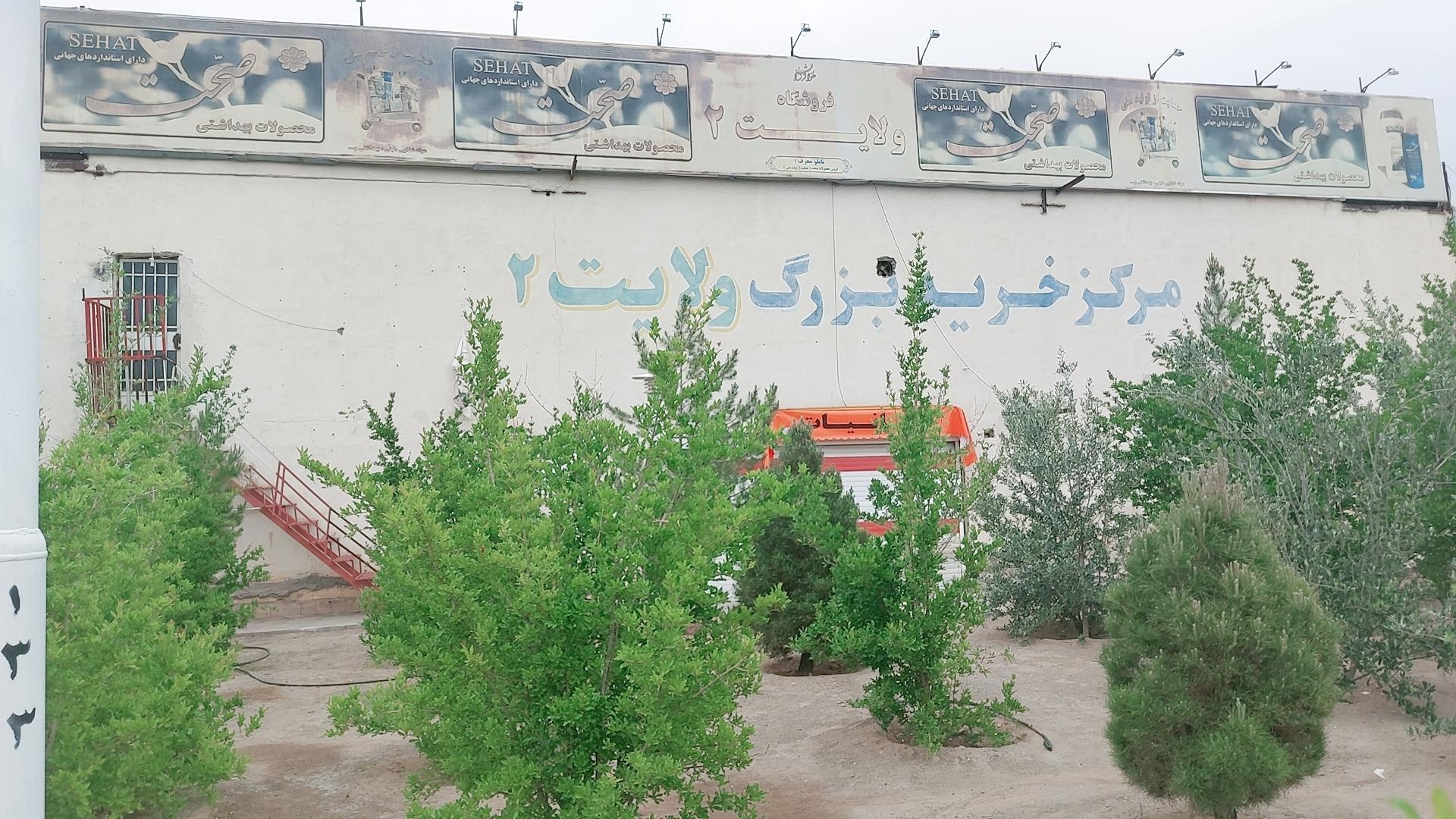 عکس دخانیات حمید