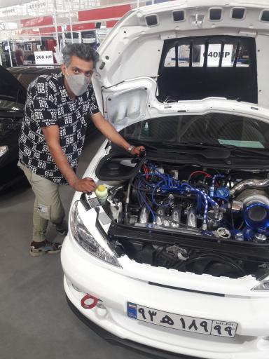 تون آپ افشار(Novinscan)