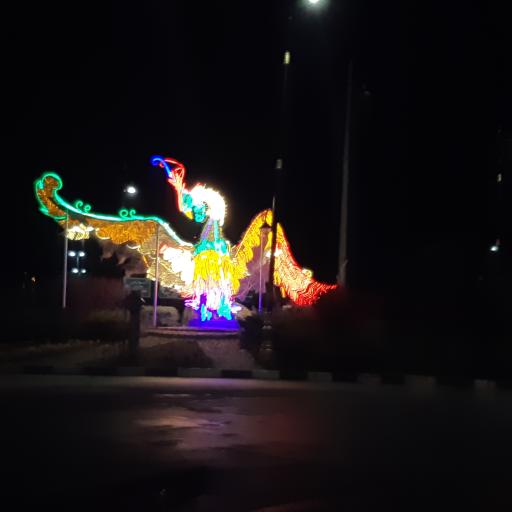 عکس میدان امام علی