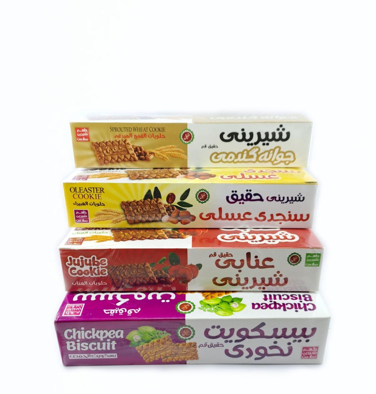 عکس دفتر فروش بیسکویت حقیق ( فروشگاه ارگانیک رسانه کالا )