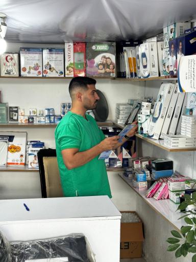 عکس تجهیزات پزشکی آداک