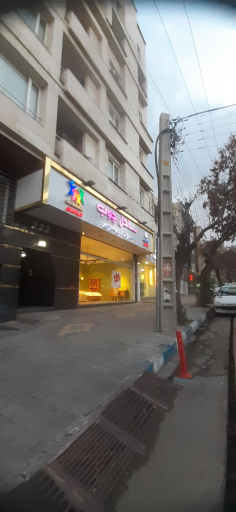 عکس فروشگاه چوب و مبلمان ساحل