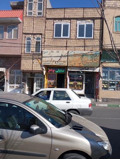 عکس ظروف کرایه مهدی پایدار