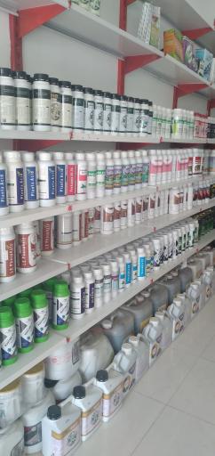 عکس داروخانه گیاه پزشکی مطهر فریمان ،عالمی