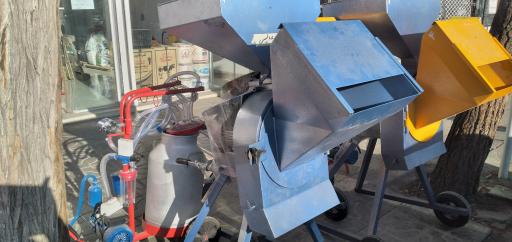 عکس داروخانه گیاه پزشکی مطهر فریمان ،عالمی