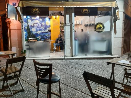 عکس کافه ونگوگ